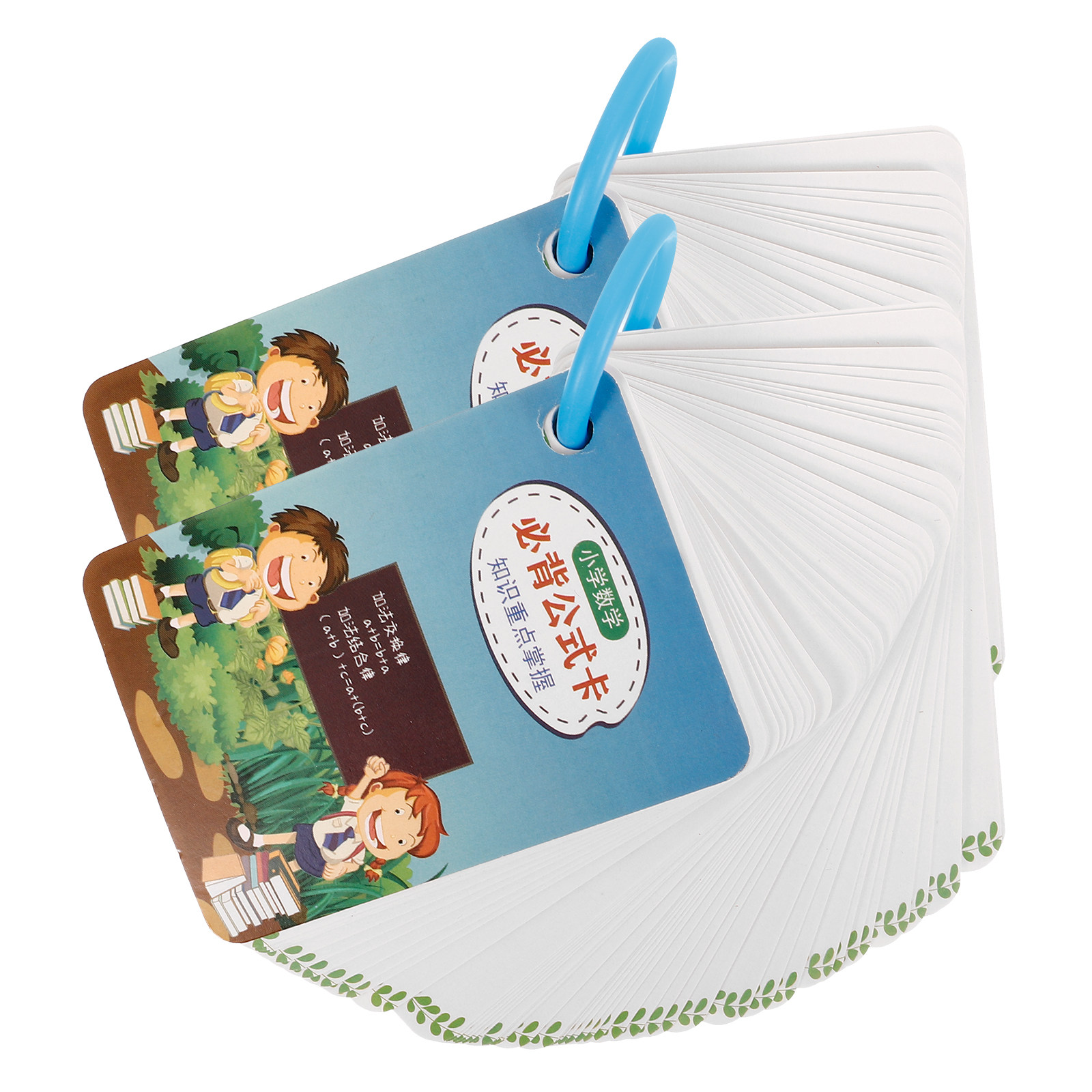Kids Education Card - 2Sets Math Formula Flash Cards Early