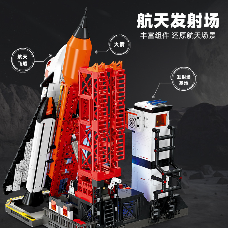 Educational Assembly Building  - Kids Education Sites 评论和价格