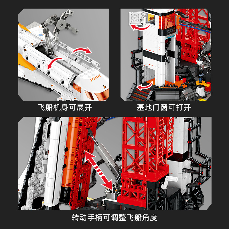 Educational Assembly Building  - Kids Education Sites 评论和价格