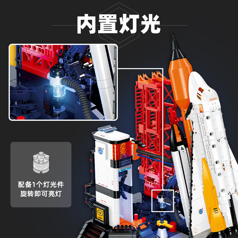 Educational Assembly Building  - Kids Education Sites 评论和价格