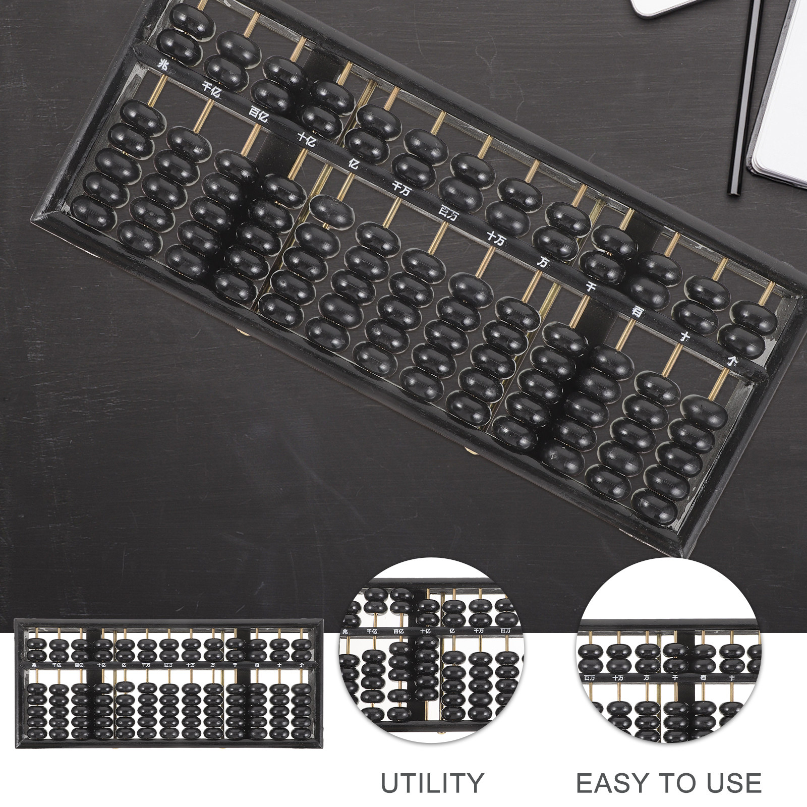 Chinese Wooden Abacus 13-Colum - Abacus Counting Bead 评论和价格