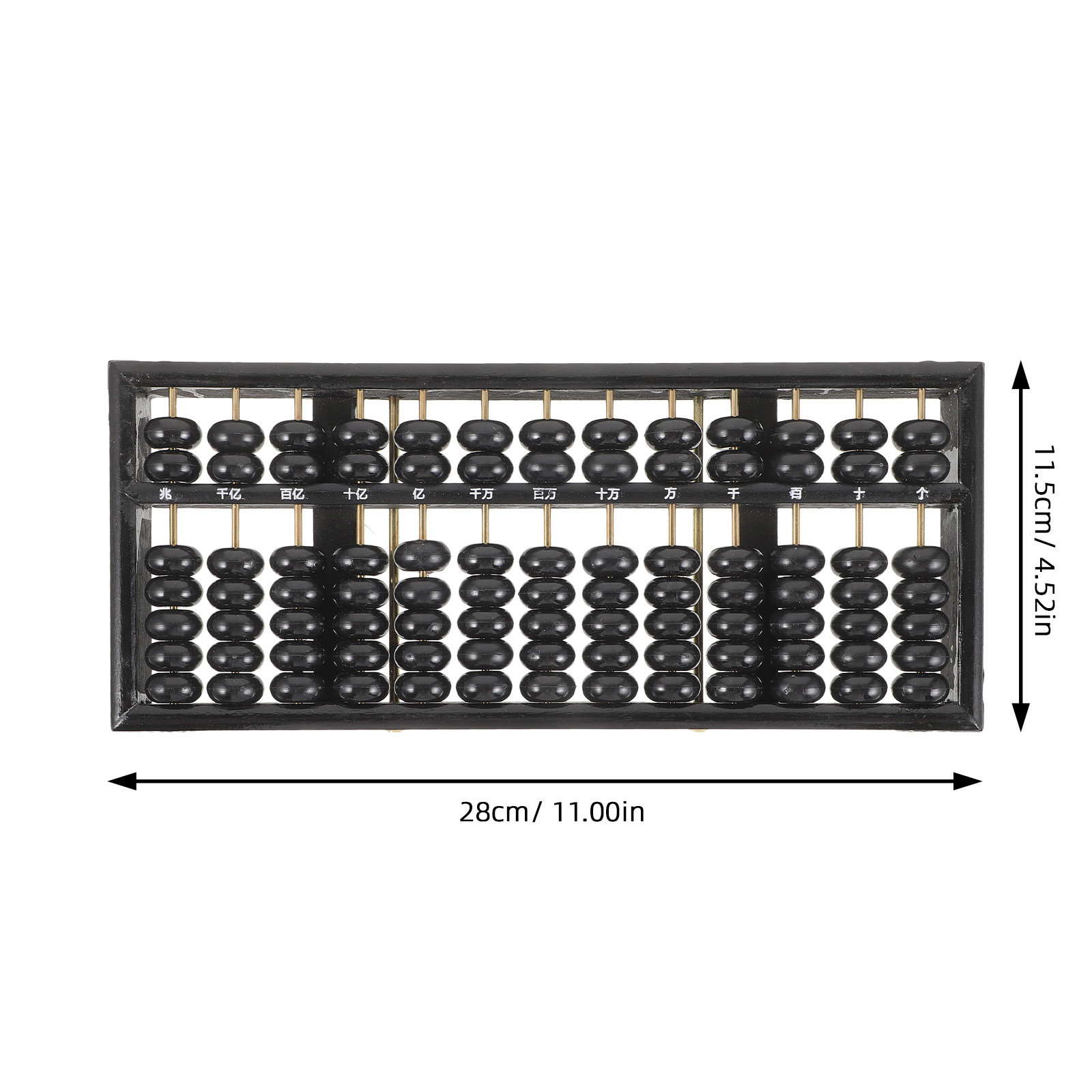 Chinese Wooden Abacus 13-Colum - Abacus Counting Bead 评论和价格