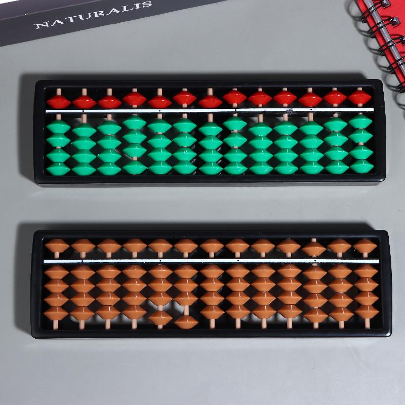 Plastic Abacus Counting Calcul - Abacus Counting Bead 评论和价格