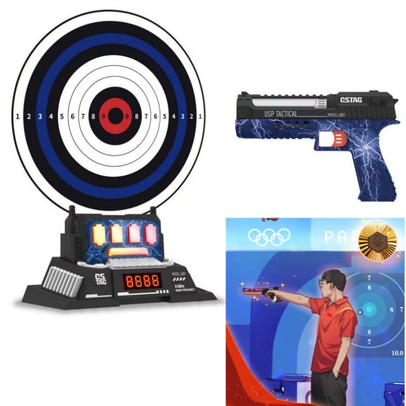CSTAG AI Target Shooting Compe - Free Educational Games For Kids 评论和价格