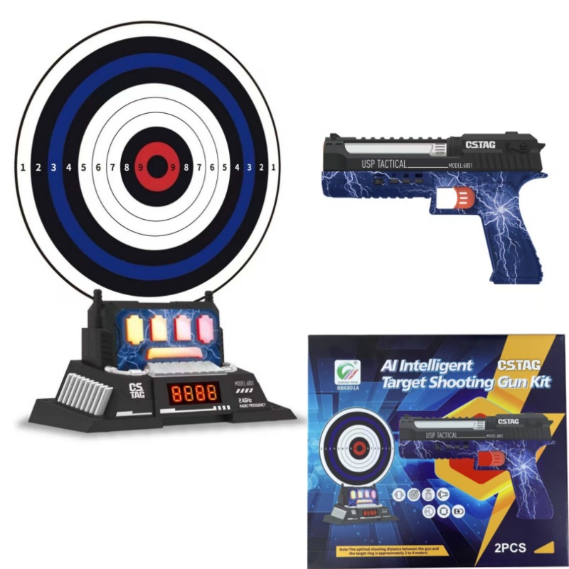 CSTAG AI Target Shooting Compe - Free Educational Games For Kids 评论和价格