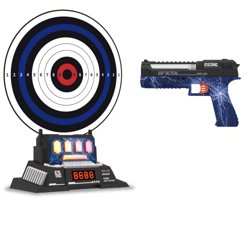 CSTAG AI Target Shooting Compe - Free Educational Games For Kids 评论和价格