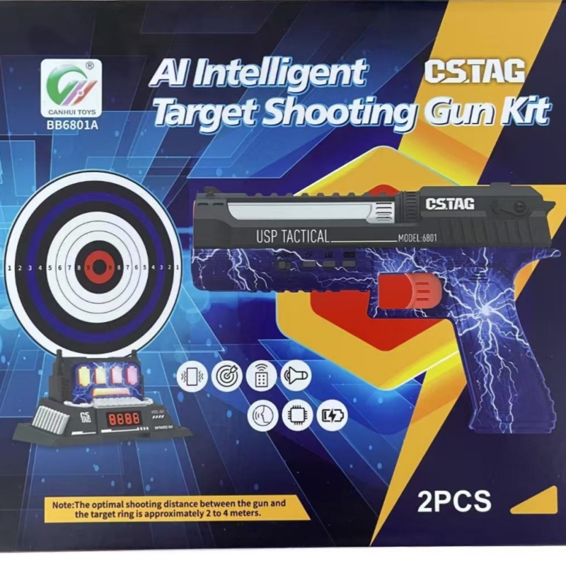 CSTAG AI Target Shooting Compe - Free Educational Games For Kids 评论和价格