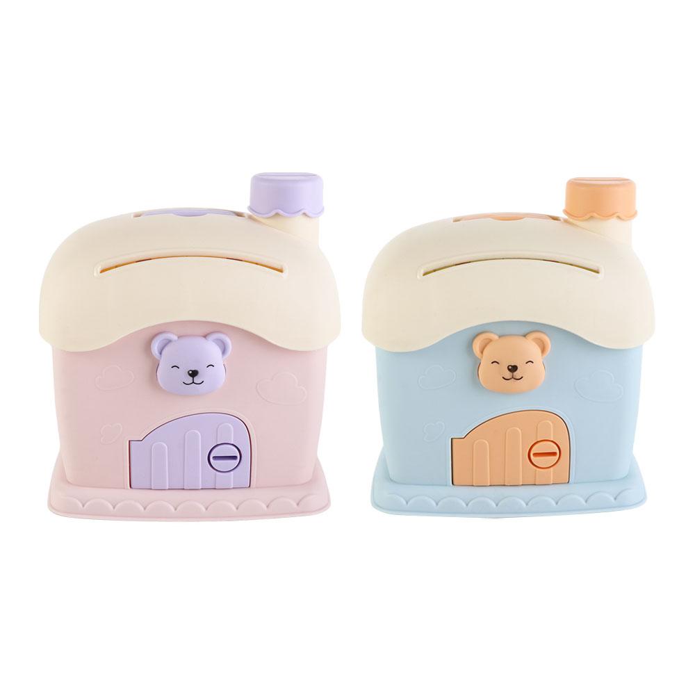 Creative Kawaii Portable Piggy - Kids Education Savings 评论和价格