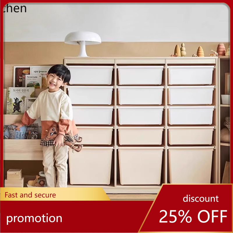 HT Children's Storage Cabinet  - Montessori Shelf Toy 评论和价格