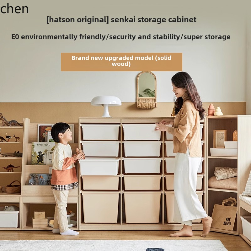 HT Children's Storage Cabinet  - Montessori Shelf Toy 评论和价格