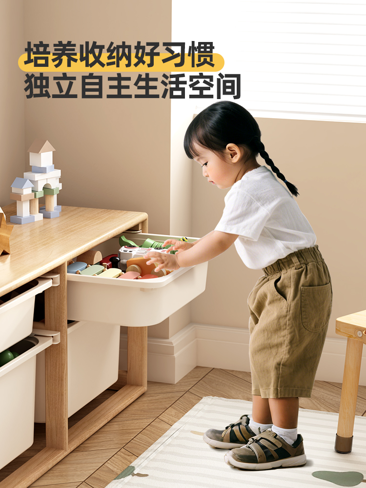 Solid wood children's toy stor - Montessori Shelf Toy 评论和价格