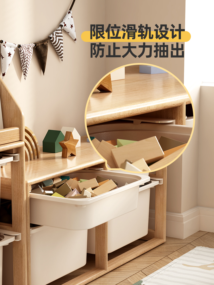 Solid wood children's toy stor - Montessori Shelf Toy 评论和价格
