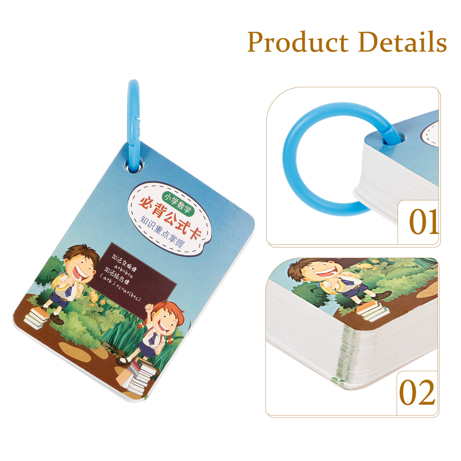 2Sets Math Formula Flash Cards - Kids Education Card 评论和价格