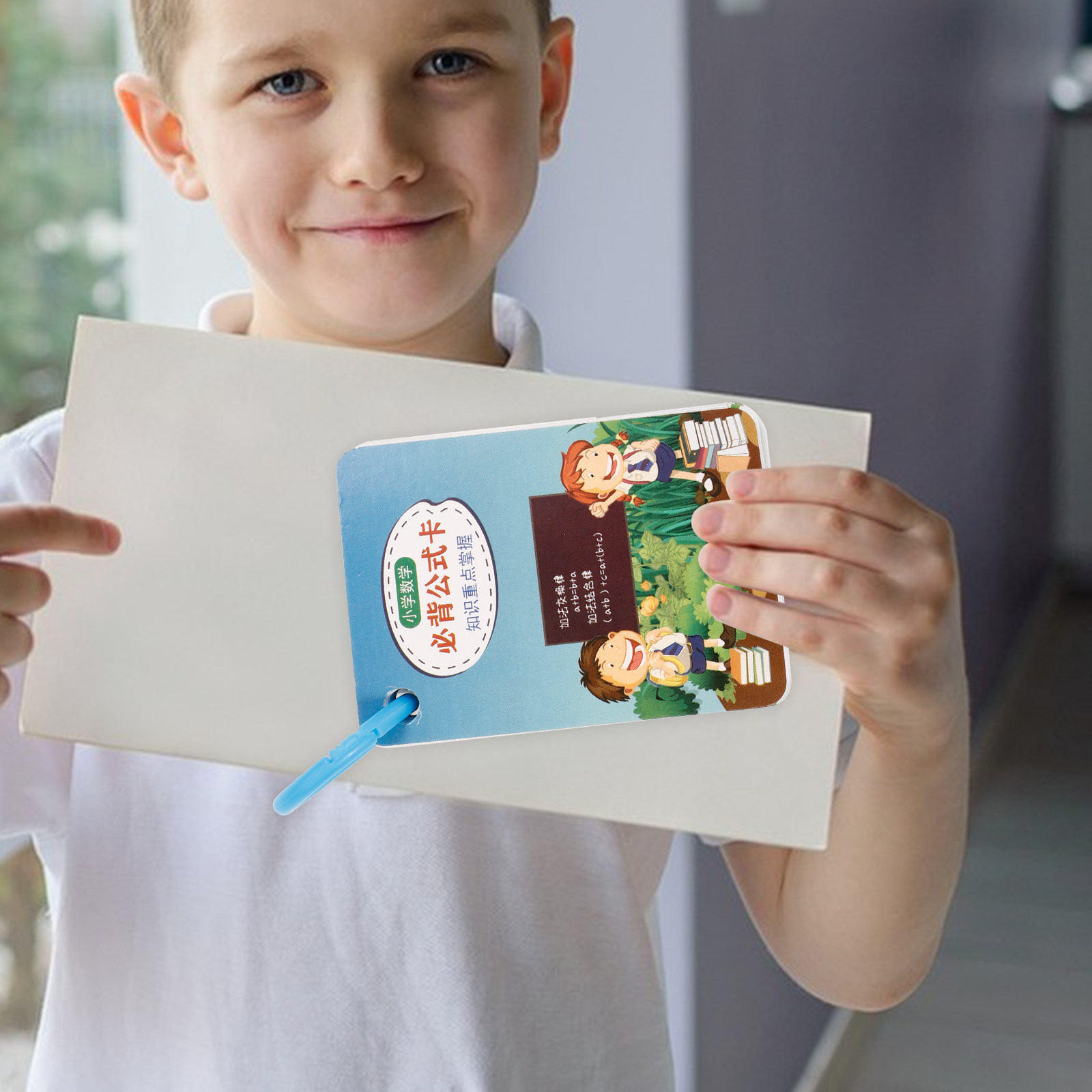 2Sets Math Formula Flash Cards - Kids Education Card 评论和价格