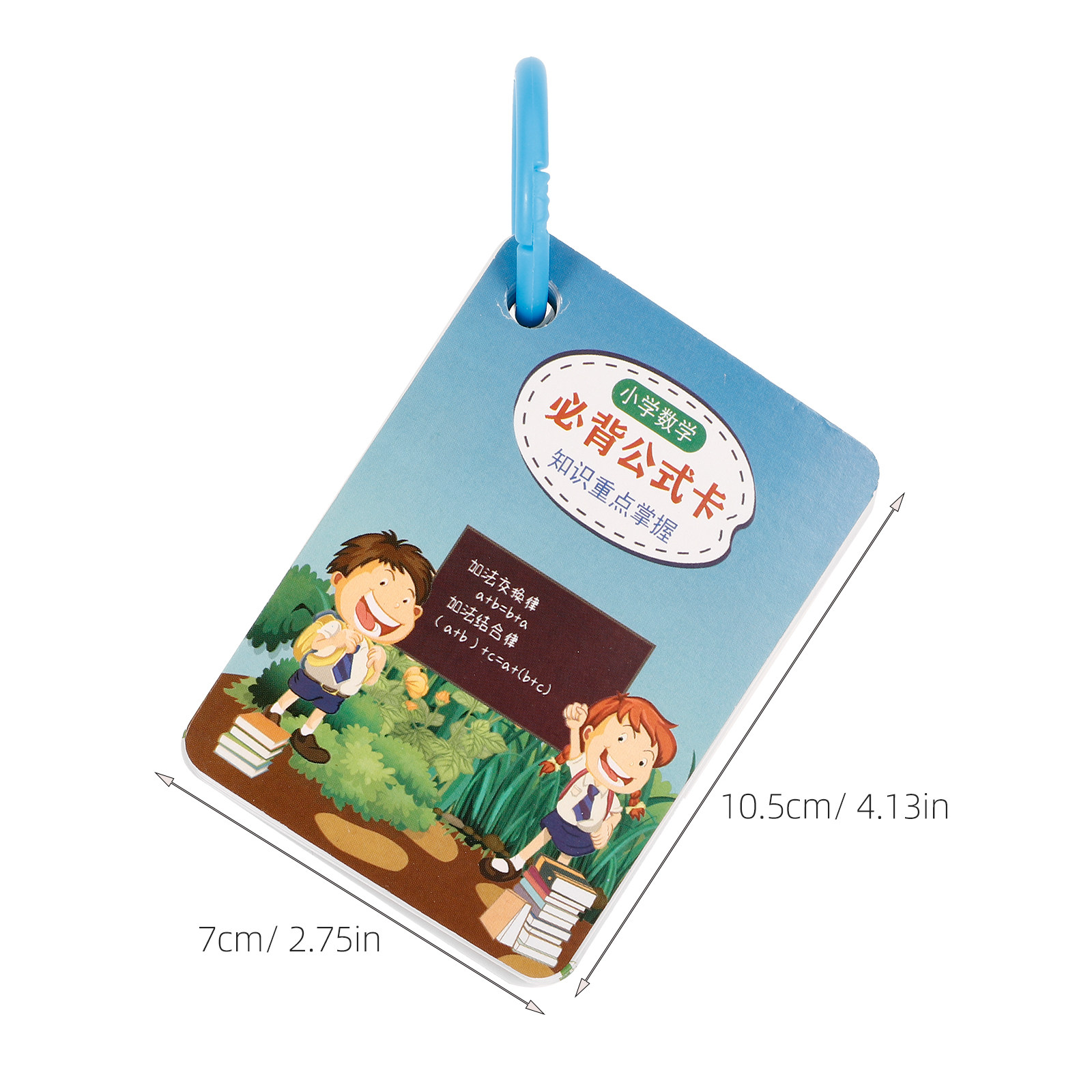 2Sets Math Formula Flash Cards - Kids Education Card 评论和价格