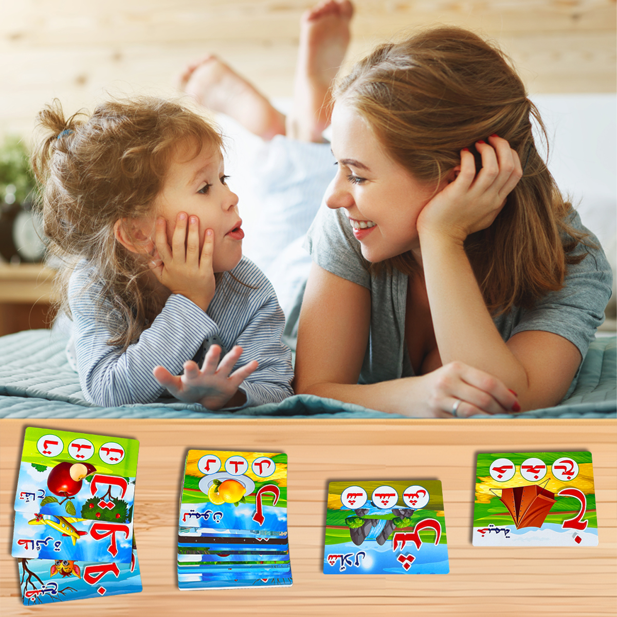 28Pcs Double Sided Arabic Alph - Kids Education Card 评论和价格