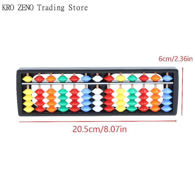 🔝Plastic Abacus Counting Calcu - Abacus Counting Bead 评论和价格