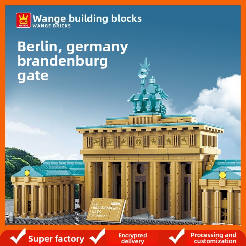 Brandenburg Gate Micro Bricks  - Kids Education In Germany 评论和价格