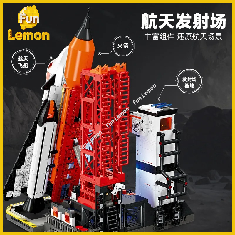 JJ9247 Space Rocket Launch Sit - Kids Education Sites 评论和价格